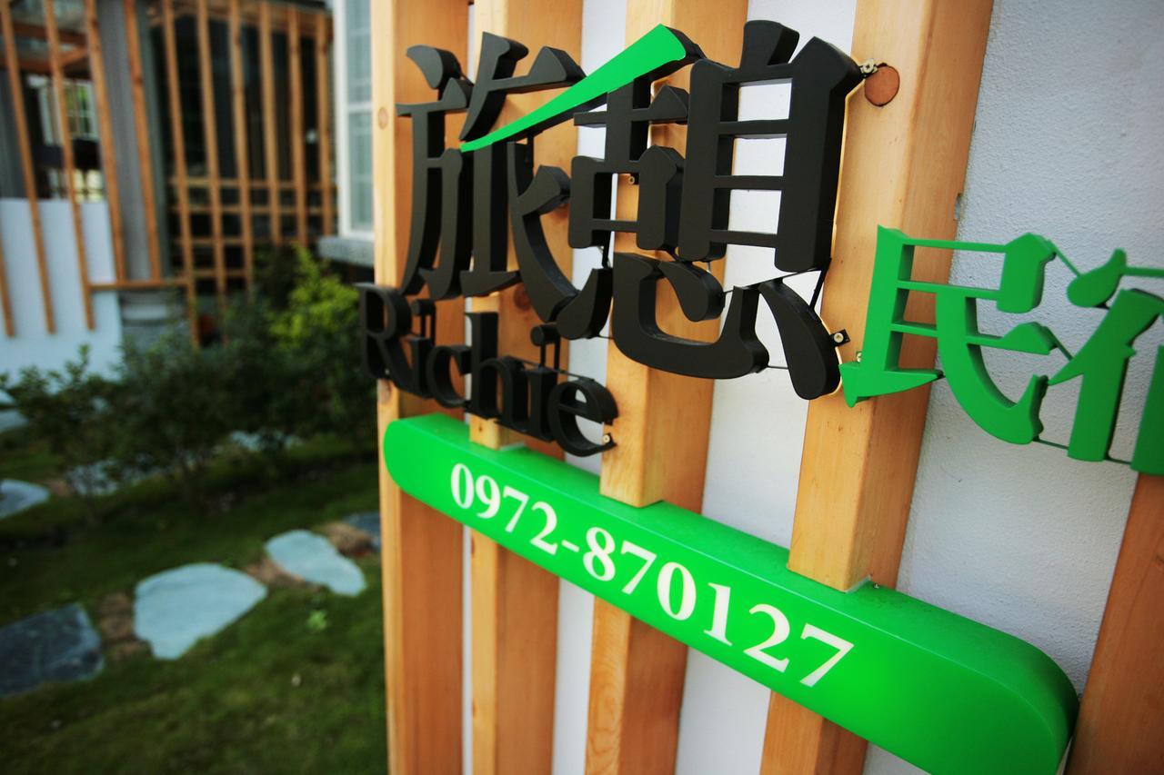 Richie Homestay Hualien Exterior foto